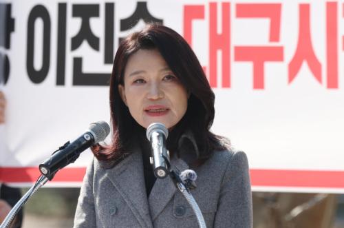 이진숙, 대구시장 출마 "박정희 대통령의 추진력으로 새 도약 이끌겠다"