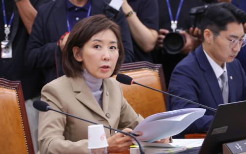 법사위, '나경원 간사 선임' 안건 與주도 부결