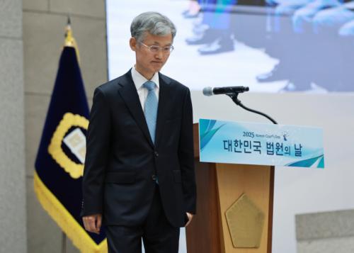 대법원장 향한 與의 사퇴 압박 "사형선고 받더라도 애국심으로 호소, 사퇴가 정답"