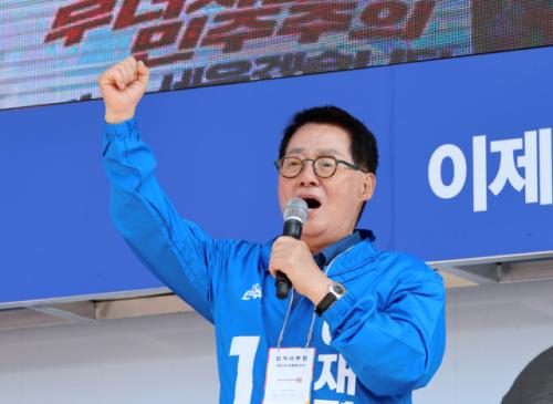 박지원 "이낙연, 아무리 이재명이 싫더라도 김문수 지지?…거기서 끝났다"