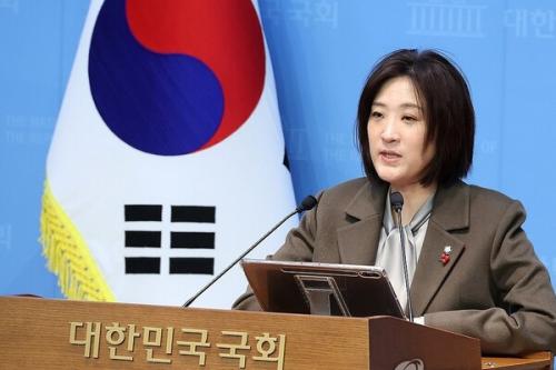 국힘 “선관위 직무유기 책임 끝까지 물을 것”