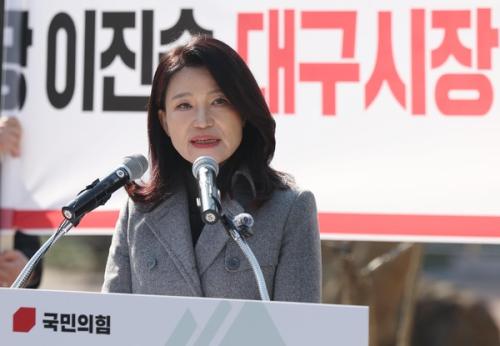 대구시장 출마한 이진숙…“대구의 새도약 이끌겠다”