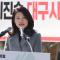대구시장 출마한 이진숙…“대구의 새도약 이끌겠다”