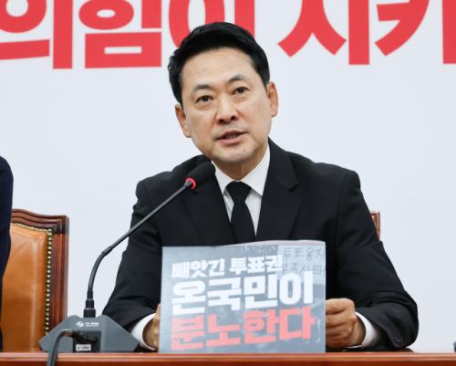 [속보] 장동혁 "투표용지 부족, 전국 어디서 더 터졌는지 몰라…즉각 특검·국조"