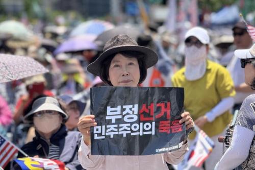 주옥순 대표 “선거제도, 이젠 국민이 바꿔야…무능한 선관위엔 못 맡겨”