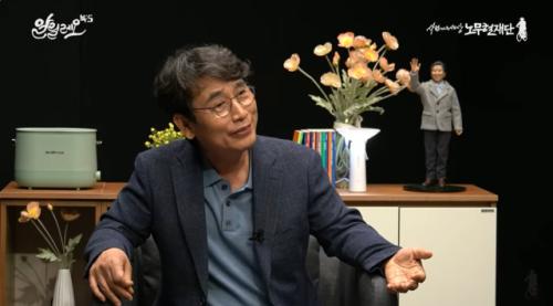 유시민 "어떤 공직도 맡을 생각 없다…비평도 되도록 안할 것"