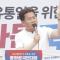 전한길 “6·3선거 원천 무효를 선언한다”