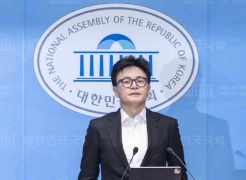 국힘 윤리위, 韓 '제명' 전격 의결 이유는? "공론장 왜곡, 갈등 조장"