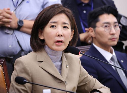 국힘, '나경원 간사 부결'에 "법사위, 민주당 놀이터로 전락"