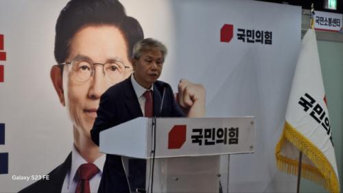 "마약 수사처 신설, 전작권 환수 연기"…국힘 국가혁신위, 안보 정책 발표