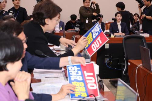 초대내각 청문회 첫날, 여야 대립 파행으로 얼룩…산회선포·정회 반복