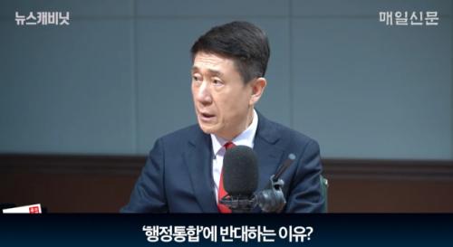 이강덕 "신뢰없는 '무대포' 속도전 행정통합 반대" [뉴스캐비닛]