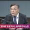 김홍국 "李대통령, 여성에게 술 따르라는 게 갑질? 회식에 성인지 감수성 운운 과도해" [일타뉴스]