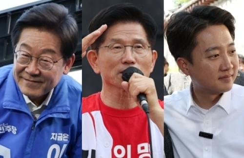 대통령 임기·수도이전·대통령 집무실…4일부터 대한민국은?