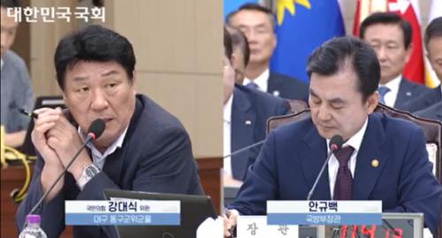 강대식 "국방부, '대구 군 공항 이전'에 적극적으로 나서달라"