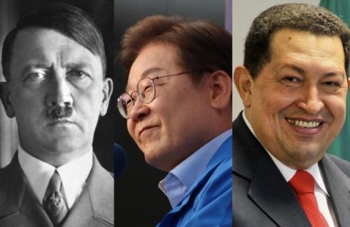 민주당 '비법조인 대법관' 입법 추진에 우재준, 히틀러·차베스 언급 "이재명 민주당, 민주정부 시스템 붕괴시킬 것"