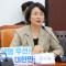 임미애 "행정통합정부 견제·균형장치 구축…시급한 정치 개혁 과제"