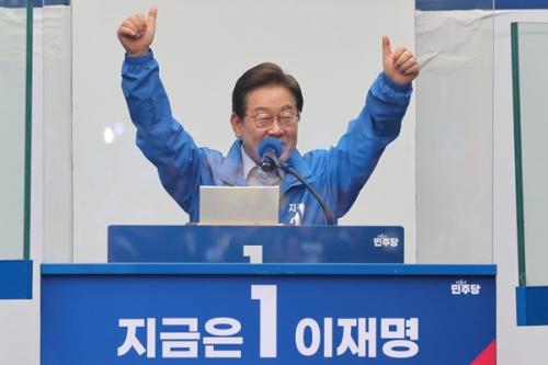 대선 하루 앞, 유권자 최대 관심사는 ‘이재명 논란’