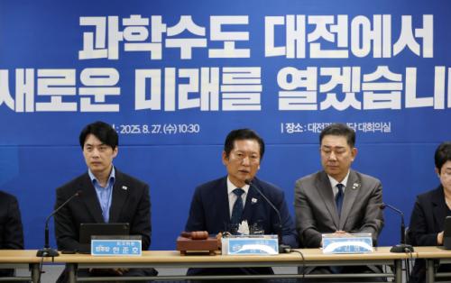 정청래, '반탄 장동혁' 질문하자…"가겠습니다"