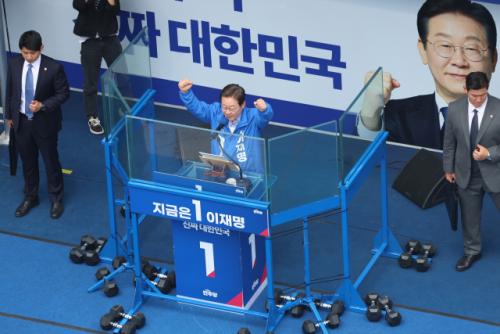 이재명 "당선시 가장 먼저 경제상황점검 지시…30조원 규모 추경"