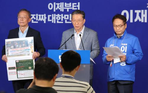 '짐 로저스', '리박스쿨' 네거티브로 점철된 21대 대선