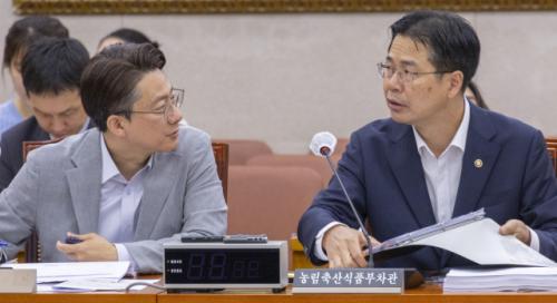 농안법·양곡관리법 與 주도 농해수위 통과…진보당 반대·국민의힘 기권