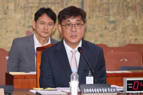 여야, 문체부·국토부 장관 청문회서 부동산 투기·아빠찬스 의혹 공방