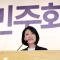 아수라장 된 이진숙 5·18 토론회…與 "즉각 제명·윤리위 징계해야"