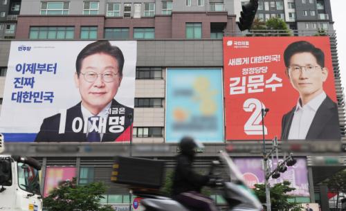 이재명 '여의도', 김문수 '서울시청', 이준석 '대구'…마지막 유세 총력