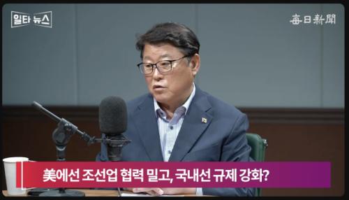 조원진 "장동혁, 국민의힘 기득권이 그 뒷배…정치 참 더럽게 한다" [일타뉴스]