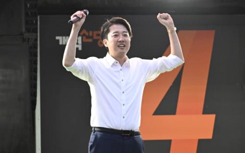 이준석 "대선 당당히 완주…낡은 정치와 결별하는 선택 해달라"