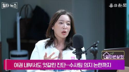 권현서 "'윤어게인=尹복귀' 아냐…헌법·자본주의 가치 세워달란 뜻"[일타뉴스]