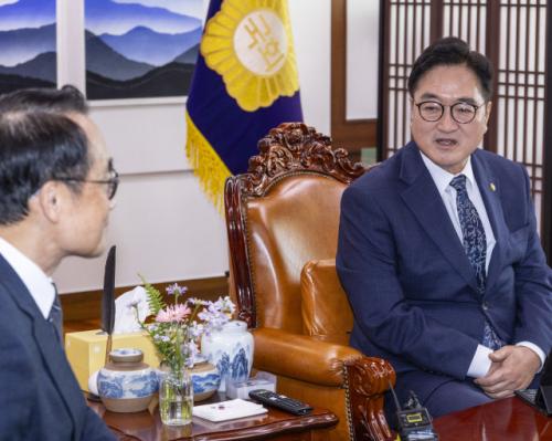 개헌 재시동 건 우원식 국회의장 "특위 9월 하순 출범"