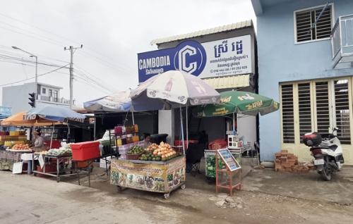 자유통일당 “정부, 해외납치 범죄에 적극 대응하라”