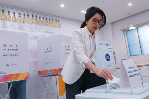 김건희 여사, ‘극심한 우울증’으로 입원