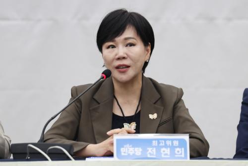 전현희 "국힘, 특검수사 방해하면 앞으로 정당해산 심판 대상"