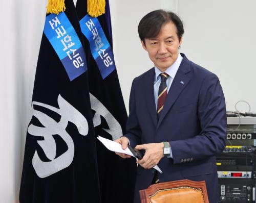 조국 "'오만한 권력' 조희대 파면해야…제왕적 대법원장 제도 개선 필요"