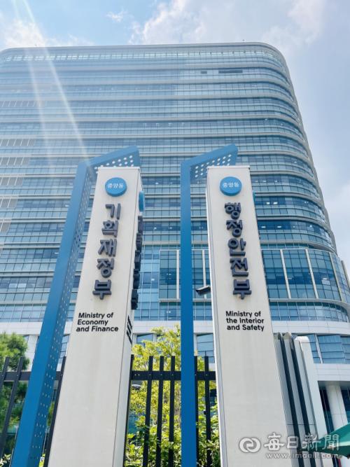 "AI에 대체 안 되는 정책지원관 육성한다"