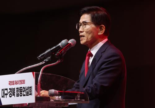 [속보] 김문수 "특검, 또다시 '빈집털이' 압수수색 시도할 수도…당사로 모이자"