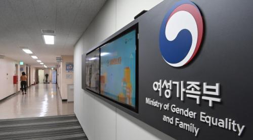 권인숙·김한규·남인숙…여가부 장관 與정치인 하마평 무성