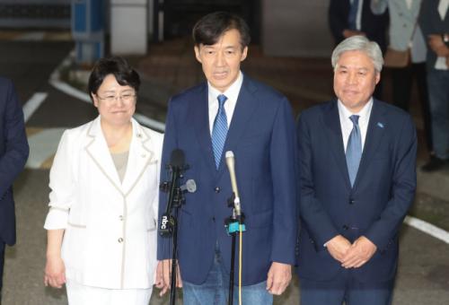 조국, 18일 김대중 전 대통령 묘역 참배…'정치 행보' 재개