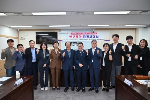 민간기관 장애인 고용 확대 방안 모색