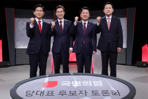 국민의힘 당 대표 두 번째 TV 토론...후보 간 입씨름 치열