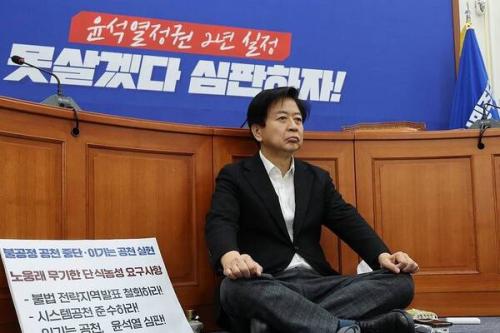 李도 참전한 노웅래 무죄 공방…野 “혐의 없는 것 아냐”