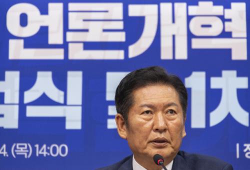 정청래 "나를 견제하려 조국 사면? 김어준이 민다? 가짜뉴스"