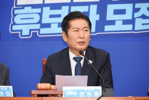 정청래 "'내란 우두머리 보유' 국민의힘, 열번·백번 해산 가능"
