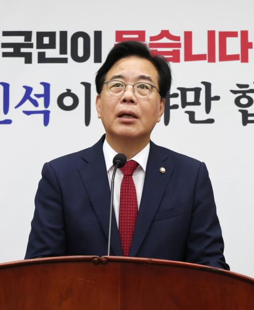 [속보] "李기자회견, 역대 가장 빠른 자화자찬…국민 우습나" 송언석 비판