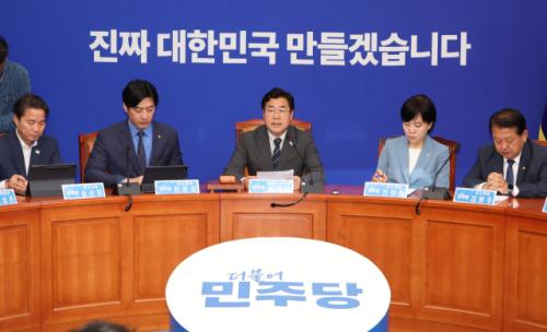 3대 특검 결과 따라 국민의힘 정당해산 가능성 제기…현실성은?