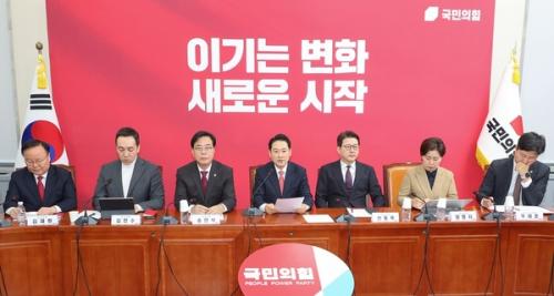 국힘, 당명 개정 공식 착수…위기 속 ‘간판 교체’, 전화위복 가능할까
