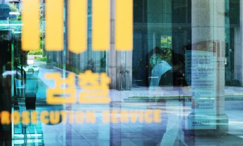 [속보] 'VIP 격노설' 채상병 특검, 尹 사저 압수수색